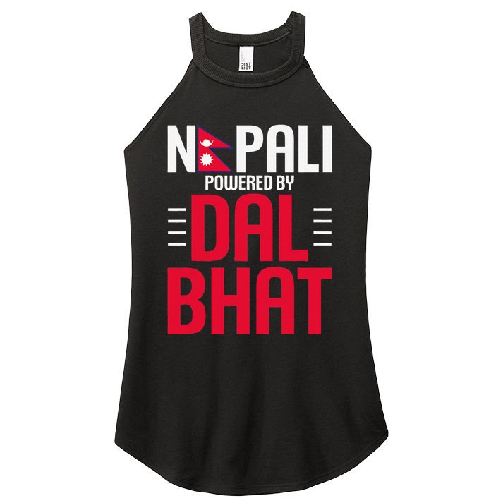 Nepal Nepali Flag Women's Perfect Tri Rocker Tank