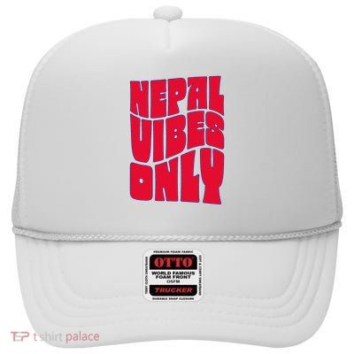 Nepal Nepali Flag High Crown Mesh Back Trucker Hat