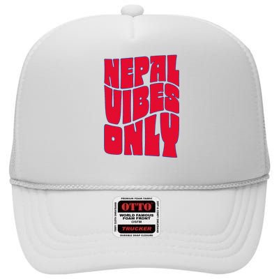 Nepal Nepali Flag High Crown Mesh Back Trucker Hat