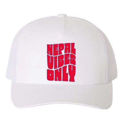 Nepal Nepali Flag Yupoong Adult 5-Panel Trucker Hat