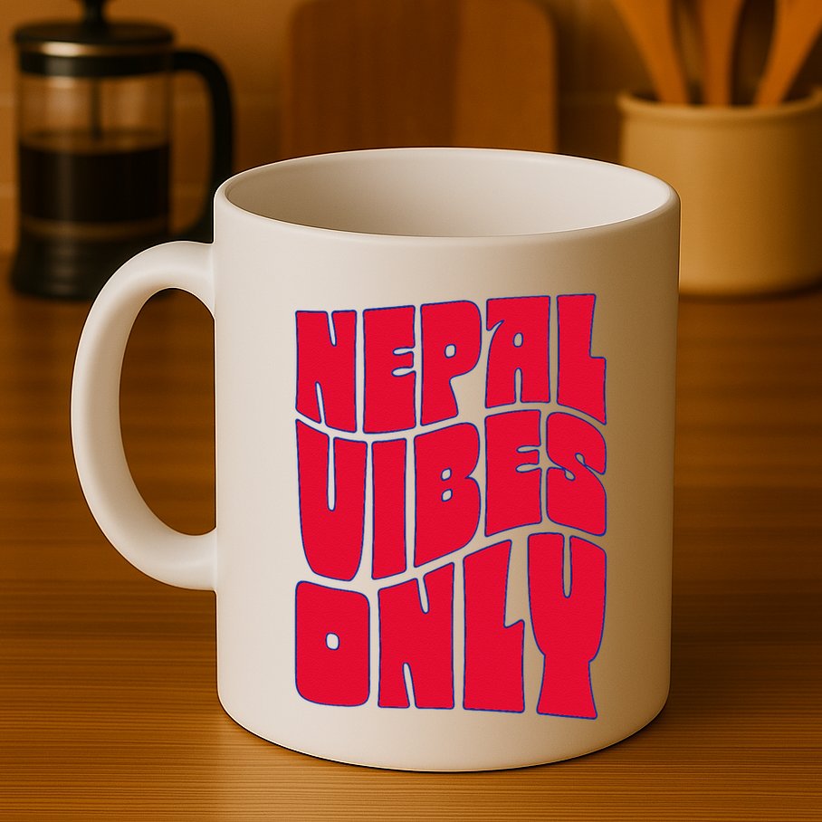 Nepal Nepali Flag Mug