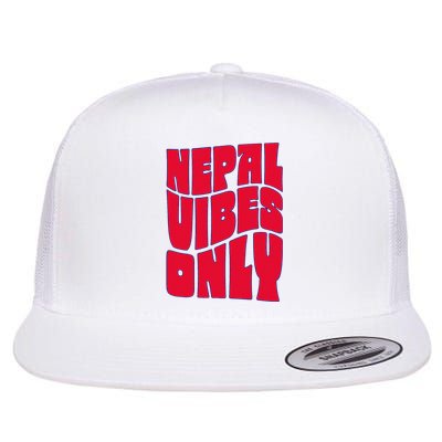 Nepal Nepali Flag Flat Bill Trucker Hat