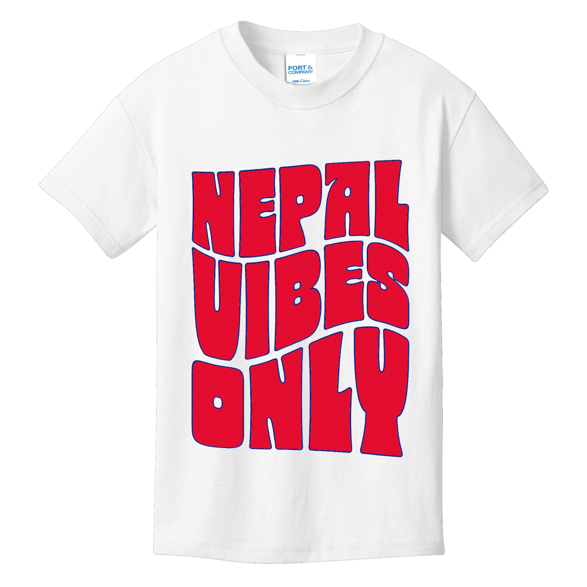 Nepal Nepali Flag Kids T-Shirt