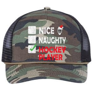 Nice Naughty Hockey Player Humor Christmas List Santa Hat  Retro Rope Trucker Hat Cap