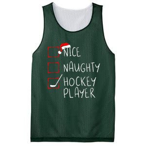 Nice Naughty Hockey Player List Christmas Santa Claus  Mesh Reversible Basketball Jersey Tank