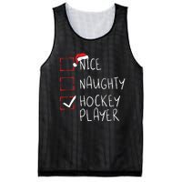 Nice Naughty Hockey Player List Christmas Santa Claus Mesh Reversible Basketball Jersey Tank