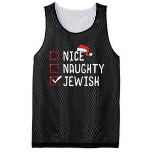 Nice Naughty Jewish Christmas List Mesh Reversible Basketball Jersey Tank