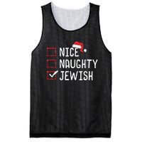 Nice Naughty Jewish Christmas List Mesh Reversible Basketball Jersey Tank