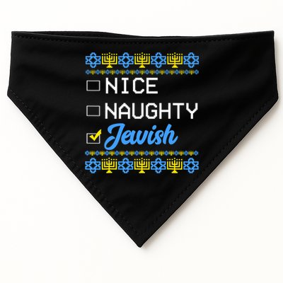 Nice Naughty Jewish Ugly Hanukkah Sweater Cute Chanukah Gift USA-Made Doggie Bandana