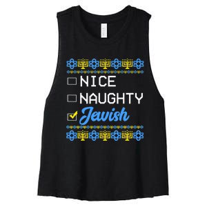 Nice Naughty Jewish Ugly Hanukkah Sweater Cute Chanukah Gift Women's Racerback Cropped Tank