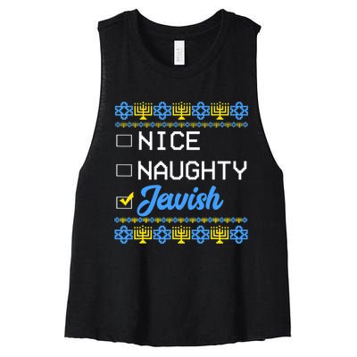 Nice Naughty Jewish Ugly Hanukkah Sweater Cute Chanukah Gift Women's Racerback Cropped Tank