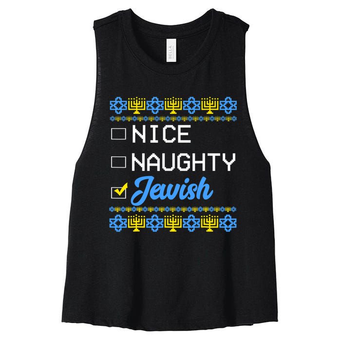 Nice Naughty Jewish Ugly Hanukkah Sweater Cute Chanukah Gift Women's Racerback Cropped Tank