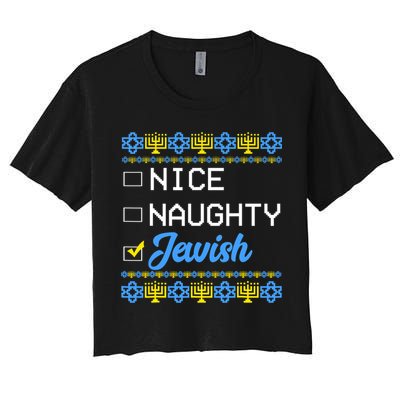 Nice Naughty Jewish Ugly Hanukkah Sweater Cute Chanukah Gift Crop Top