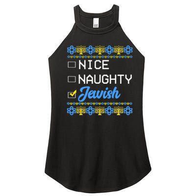 Nice Naughty Jewish Ugly Hanukkah Sweater Cute Chanukah Gift Women's Perfect Tri Rocker Tank