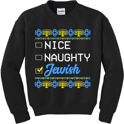 Nice Naughty Jewish Ugly Hanukkah Sweater Cute Chanukah Gift Kids Sweatshirt