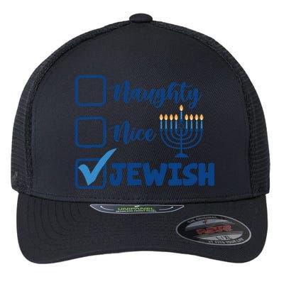 Naughty Nice Jewish Happy Hanukkah Pajama Family Matching Flexfit Unipanel Trucker Cap