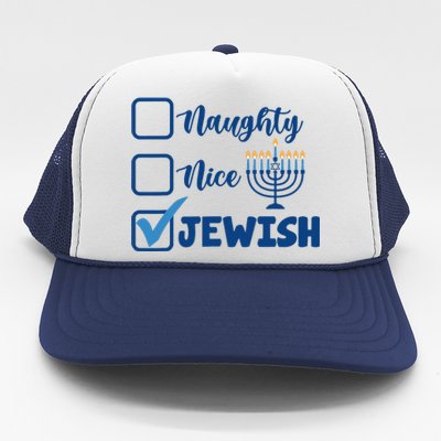 Naughty Nice Jewish Happy Hanukkah Pajama Family Matching Trucker Hat