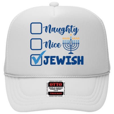 Naughty Nice Jewish Happy Hanukkah Pajama Family Matching High Crown Mesh Back Trucker Hat