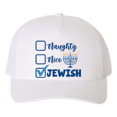 Naughty Nice Jewish Happy Hanukkah Pajama Family Matching Yupoong Adult 5-Panel Trucker Hat