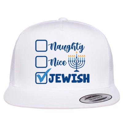 Naughty Nice Jewish Happy Hanukkah Pajama Family Matching Flat Bill Trucker Hat