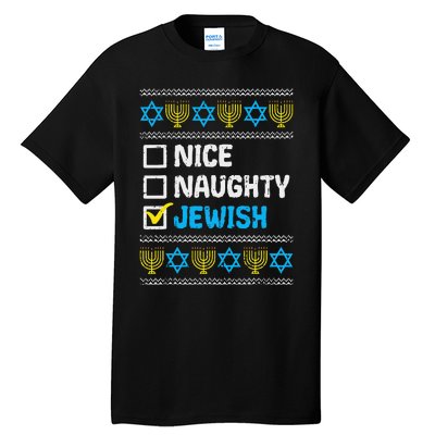 Nice Naughty Jewish Ugly Hanukkah Sweater Chanukah Jew Gift Short Sleeve Tall T-Shirt