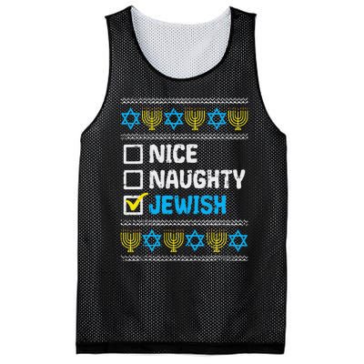 Nice Naughty Jewish Ugly Hanukkah Sweater Chanukah Jew Gift Short Sleeve Mesh Reversible Basketball Jersey Tank