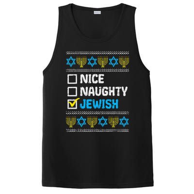 Nice Naughty Jewish Ugly Hanukkah Sweater Chanukah Jew Gift Short Sleeve PosiCharge Competitor Tank