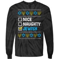 Nice Naughty Jewish Ugly Hanukkah Sweater Chanukah Jew Gift Short Sleeve Tie-Dye Long Sleeve Shirt