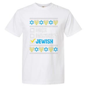 Nice Naughty Jewish Ugly Hanukkah Sweater Chanukah Jew Gift Short Sleeve Garment-Dyed Heavyweight T-Shirt