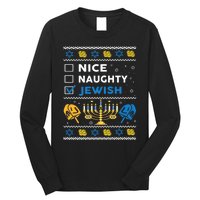 Nice Naughty Jewish Ugly Hanukkah Sweater Chanukah Jew Xmas Long Sleeve Shirt