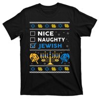 Nice Naughty Jewish Ugly Hanukkah Sweater Chanukah Jew Xmas T-Shirt