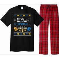 Nice Naughty Jewish Ugly Hanukkah Sweater Chanukah Jew Xmas Pajama Set