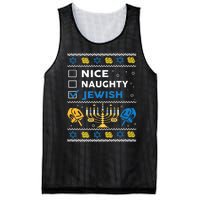 Nice Naughty Jewish Ugly Hanukkah Sweater Chanukah Jew Xmas Mesh Reversible Basketball Jersey Tank