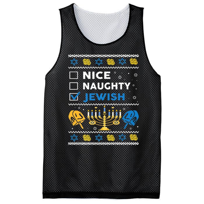 Nice Naughty Jewish Ugly Hanukkah Sweater Chanukah Jew Xmas Mesh Reversible Basketball Jersey Tank