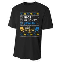 Nice Naughty Jewish Ugly Hanukkah Sweater Chanukah Jew Xmas Performance Sprint T-Shirt