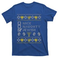 Nice Naughty Jewish Menorah Happy Hanukka Chanukah Holidays  T-Shirt