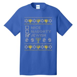 Nice Naughty Jewish Menorah Happy Hanukka Chanukah Holidays  Tall T-Shirt