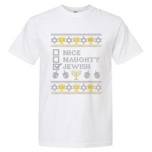 Nice Naughty Jewish Menorah Happy Hanukka Chanukah Holidays  Garment-Dyed Heavyweight T-Shirt