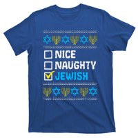 Nice Naughty Jewish Ugly Hanukkah Sweater Chanukah Jew Gift  T-Shirt