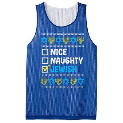 Nice Naughty Jewish Ugly Hanukkah Sweater Chanukah Jew Gift  Mesh Reversible Basketball Jersey Tank