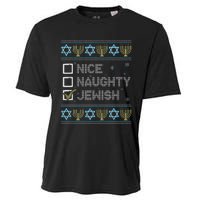 Nice Naughty Jewish Ugly Hanukkah Sweater Chanukah Jew Cooling Performance Crew T-Shirt