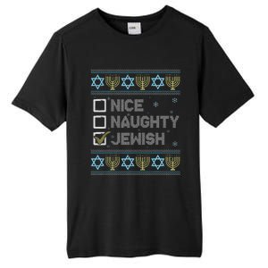 Nice Naughty Jewish Ugly Hanukkah Sweater Chanukah Jew Tall Fusion ChromaSoft Performance T-Shirt