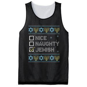 Nice Naughty Jewish Ugly Hanukkah Sweater Chanukah Jew Mesh Reversible Basketball Jersey Tank