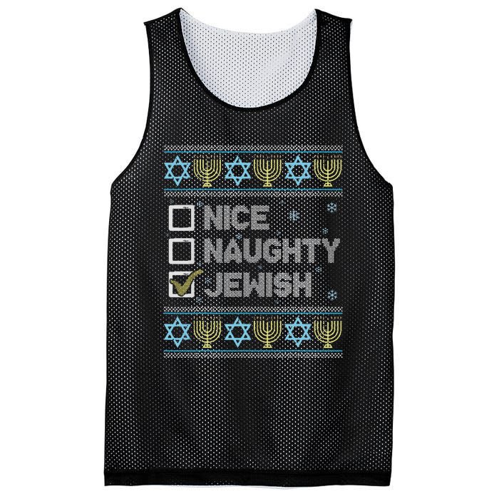 Nice Naughty Jewish Ugly Hanukkah Sweater Chanukah Jew Mesh Reversible Basketball Jersey Tank