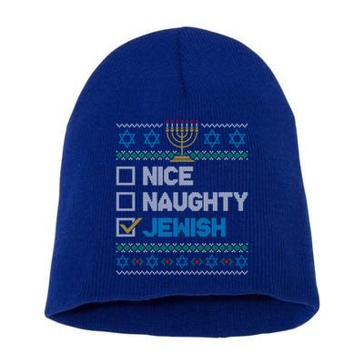 Nice Naughty Jewish Ugly Christmas Sweater Funny Hanukkah Gift Short Acrylic Beanie