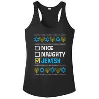 Nice Naughty Jewish Ugly Hanukkah Sweater Chanukah Jew Ladies PosiCharge Competitor Racerback Tank