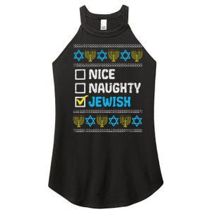 Nice Naughty Jewish Ugly Hanukkah Sweater Chanukah Jew Women's Perfect Tri Rocker Tank