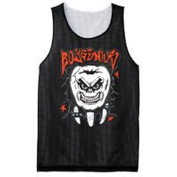 Nation Nu Metal Tooth Mesh Reversible Basketball Jersey Tank