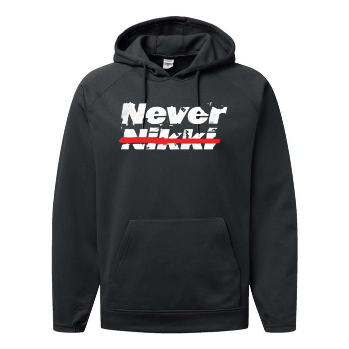 Never Nikki Performance Fleece Hoodie