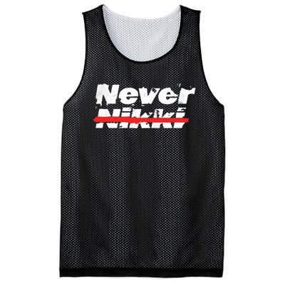 Never Nikki Mesh Reversible Basketball Jersey Tank